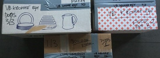 dozen-rotated-600.jpg